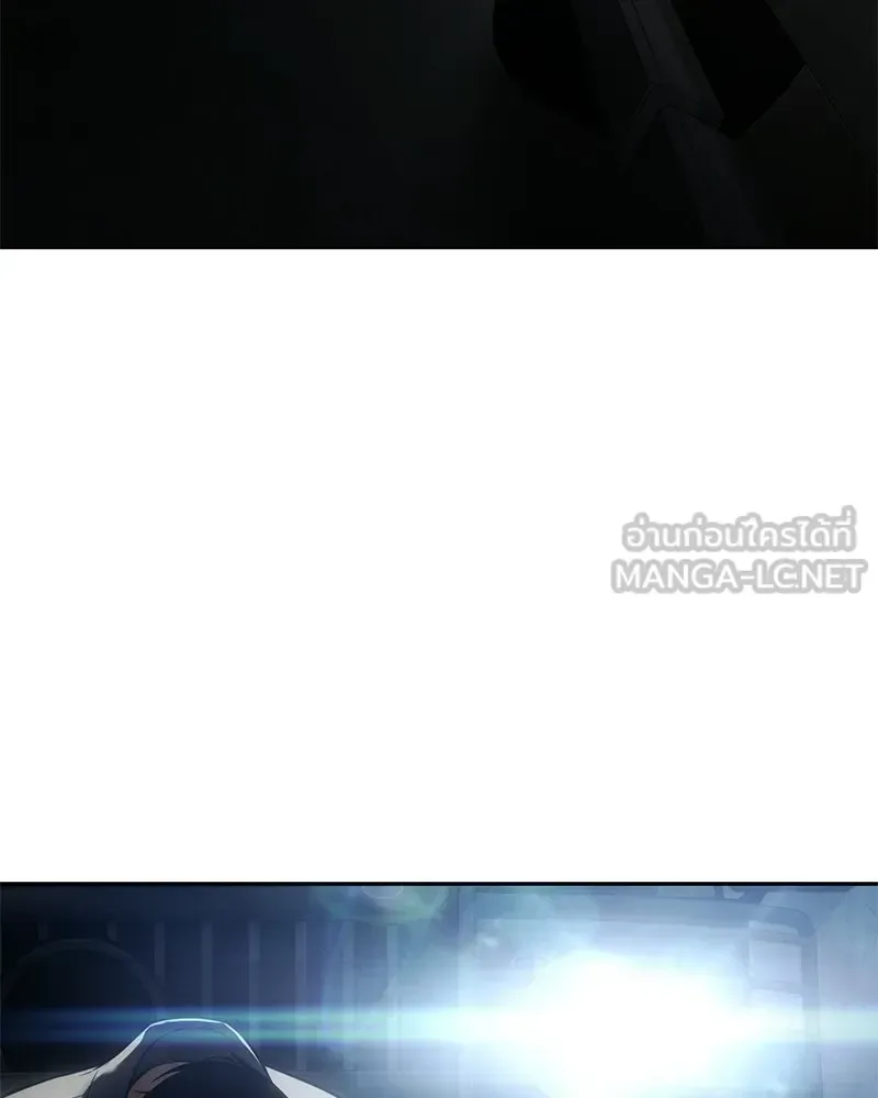 Baek XX แบคXX ตอนที่ 169 หน้า 33