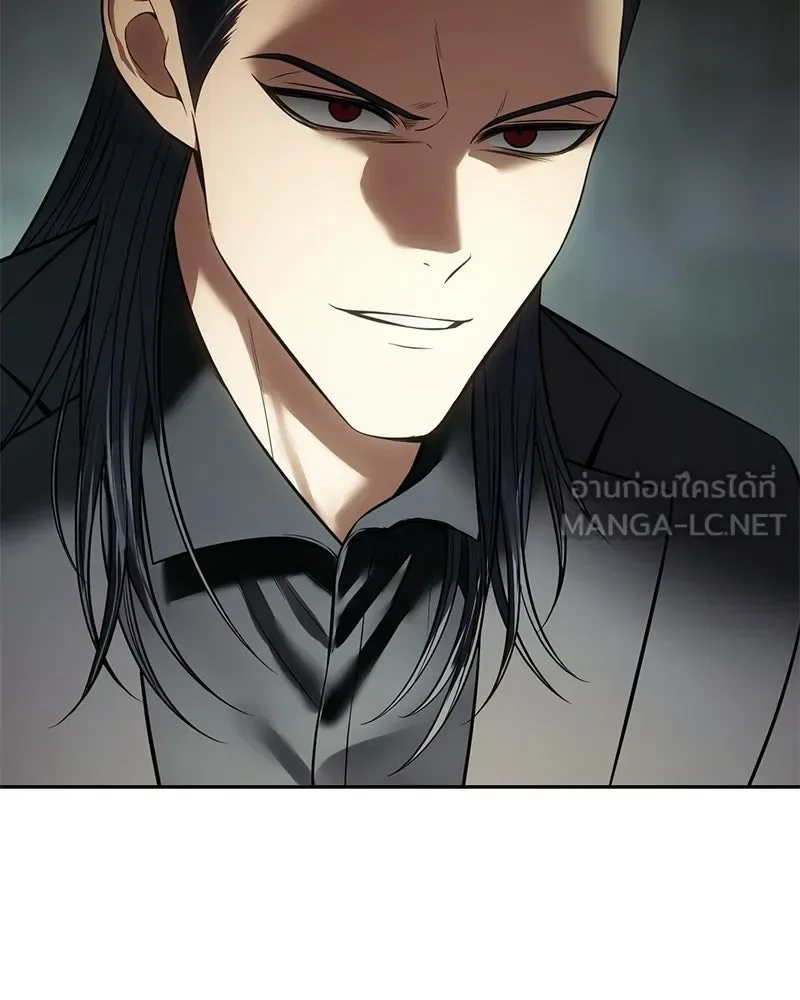Baek XX แบคXX ตอนที่ 169 หน้า 36