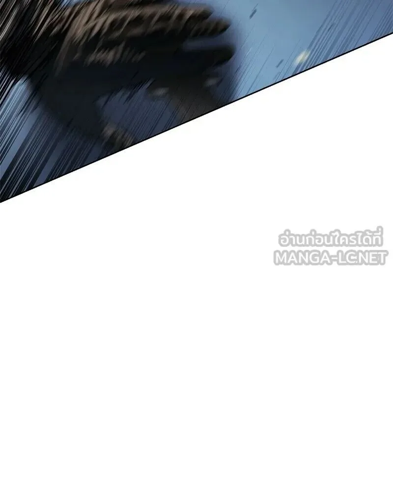 Baek XX แบคXX ตอนที่ 170 หน้า 42