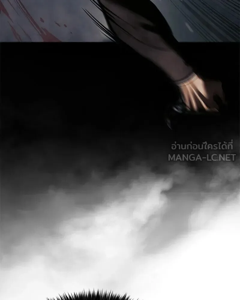 Baek XX แบคXX ตอนที่ 170 หน้า 66