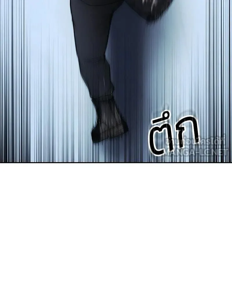 Baek XX แบคXX ตอนที่ 170 หน้า 69