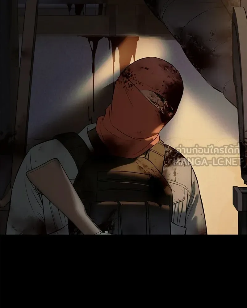 Baek XX แบคXX ตอนที่ 171 หน้า 6