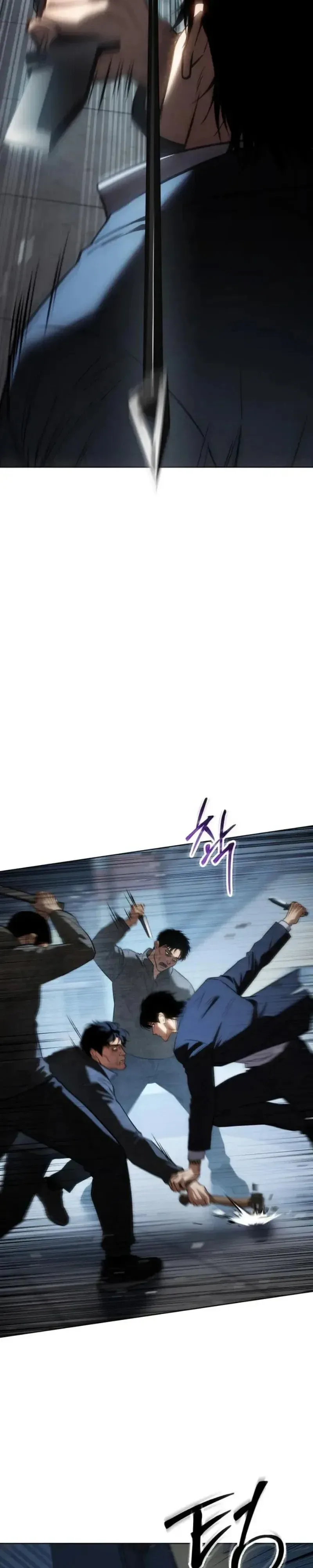 Baek XX แบคXX ตอนที่ 187 หน้า 21