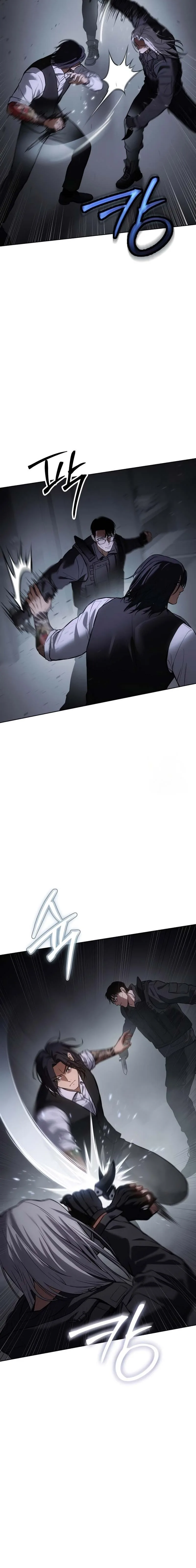 Baek XX แบคXX ตอนที่ 50 หน้า 17