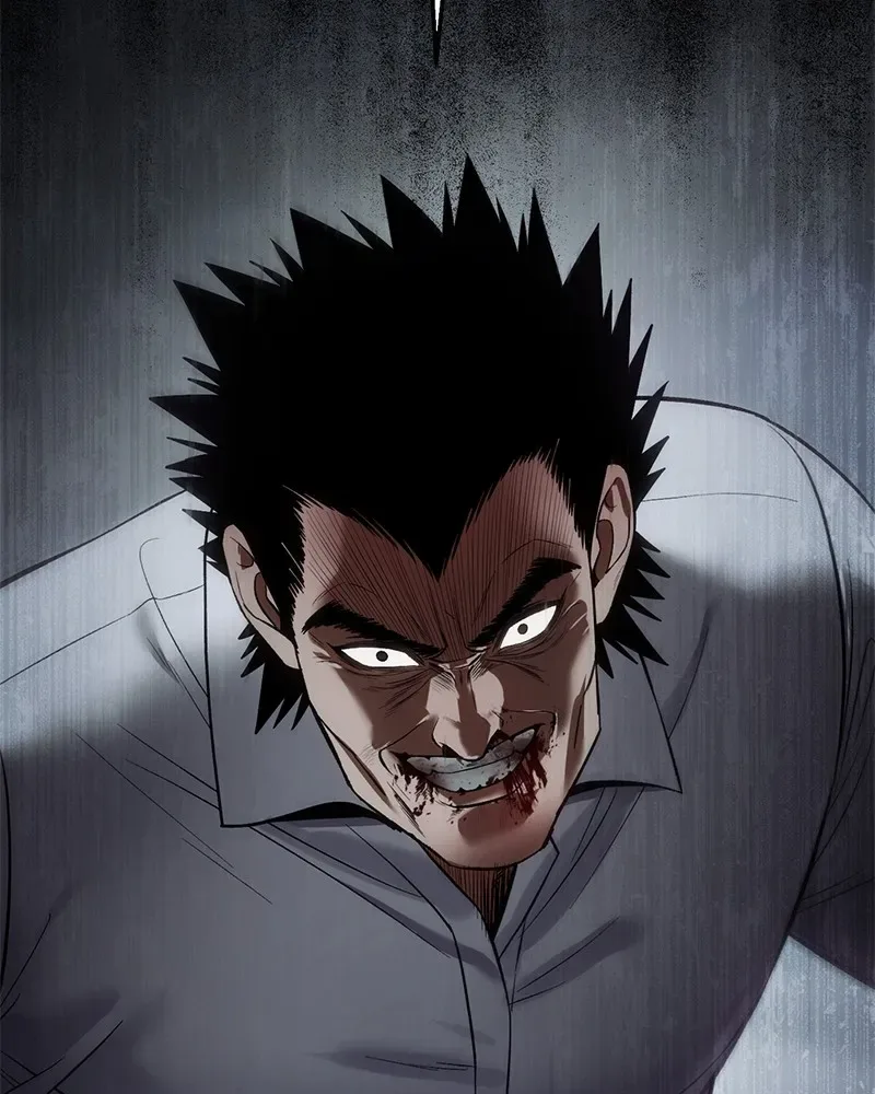 Baek XX แบคXX ตอนที่ 92 หน้า 229