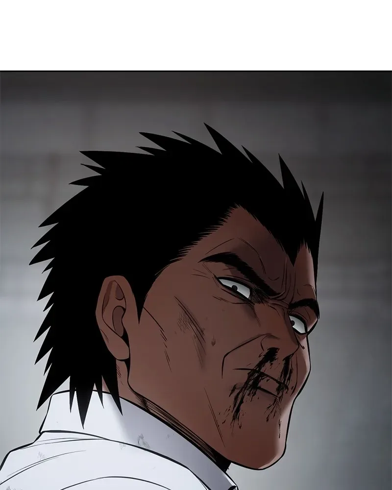 Baek XX แบคXX ตอนที่ 93 หน้า 125