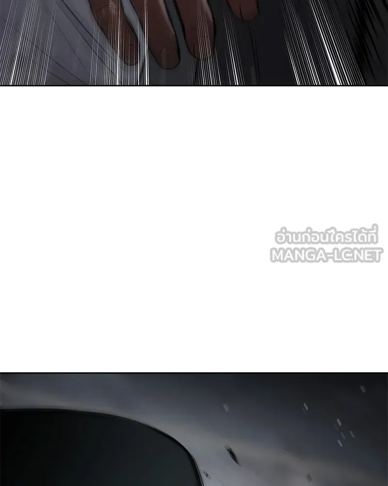 Baek XX แบคXX ตอนที่ 94 หน้า 60