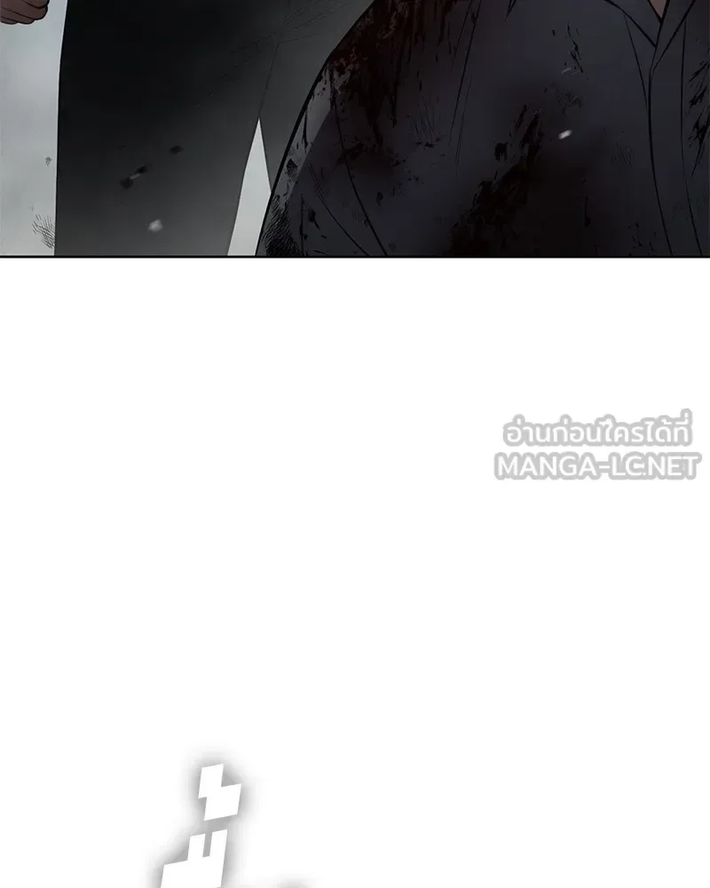 Baek XX แบคXX ตอนที่ 95 หน้า 198