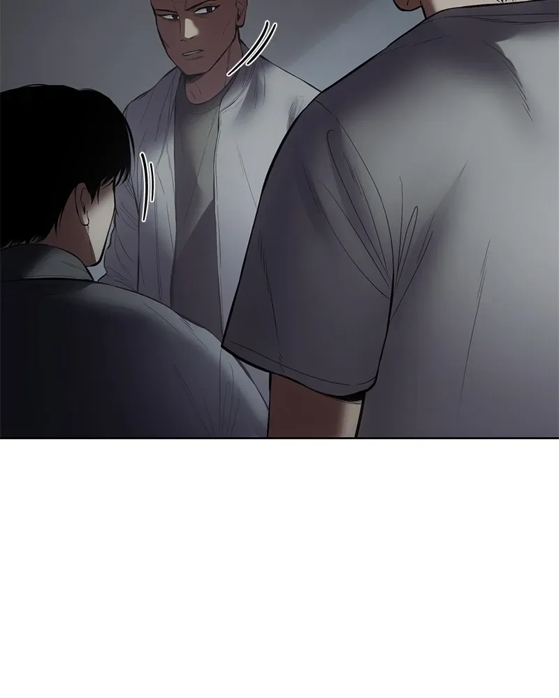 Baek XX แบคXX ตอนที่ 95 หน้า 50