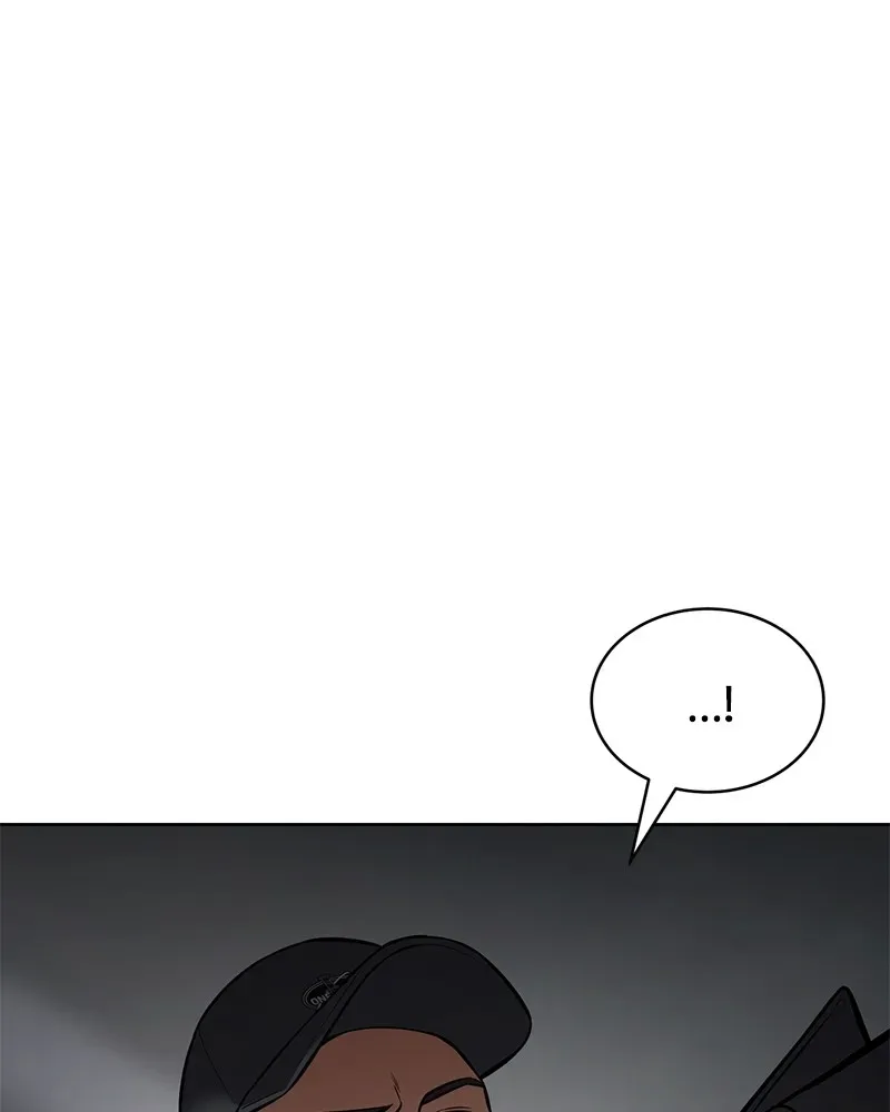 Baek XX แบคXX ตอนที่ 95 หน้า 79