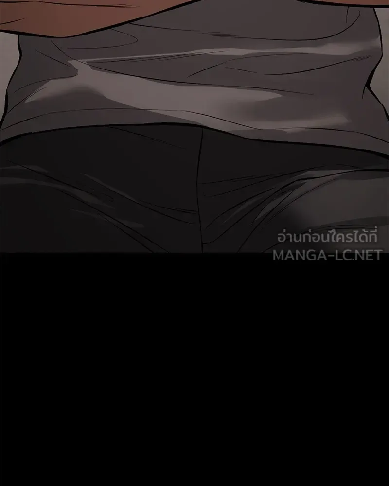 Baek XX แบคXX ตอนที่ 96 หน้า 60