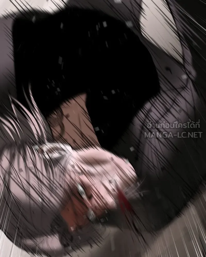 Baek XX แบคXX ตอนที่ 98 หน้า 177