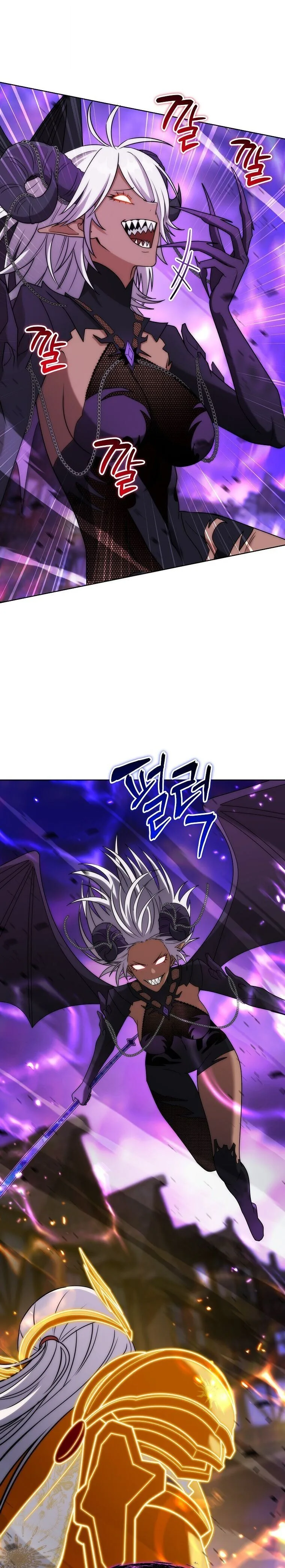 Barbarian’s Adventure in a Fantasy World บาบาเรียนตะลุยต่างโลก ตอนที่ 32 หน้า 15