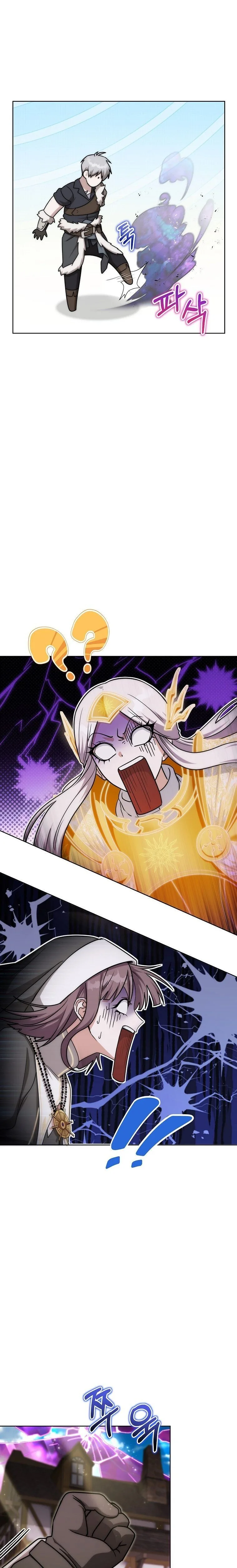 Barbarian’s Adventure in a Fantasy World บาบาเรียนตะลุยต่างโลก ตอนที่ 35 หน้า 15