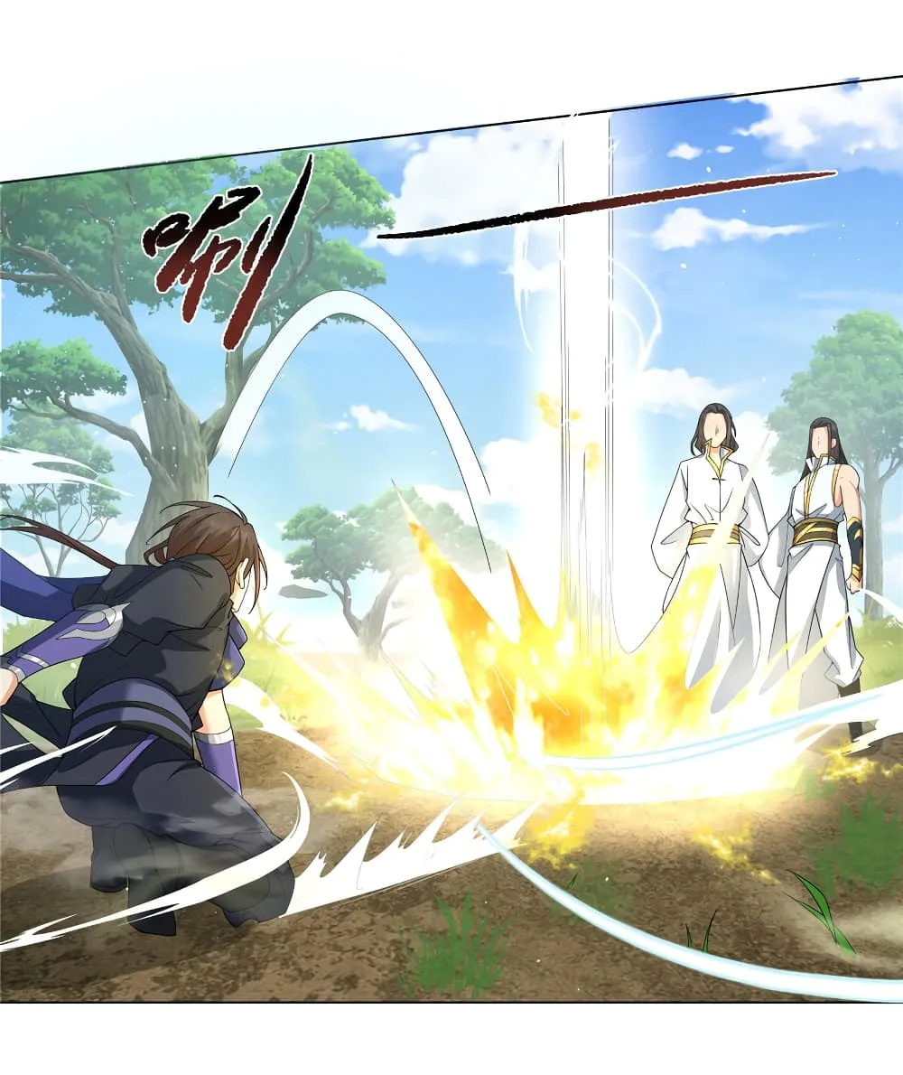 I Became The Buddha Emperor In The Demon Sect ข้าฝึกยุทธสายธรรมมะในลัทธิมาร ตอนที่ 16 หน้า 6