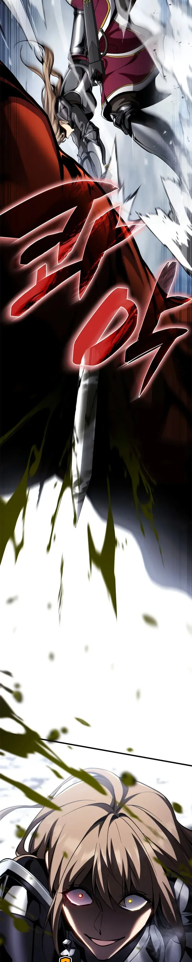 I Became The Rogue First Prince เทพดาบอย่างข้าดันกลายเป็นองค์ชายสวะซะงั้น ตอนที่ 40 หน้า 3