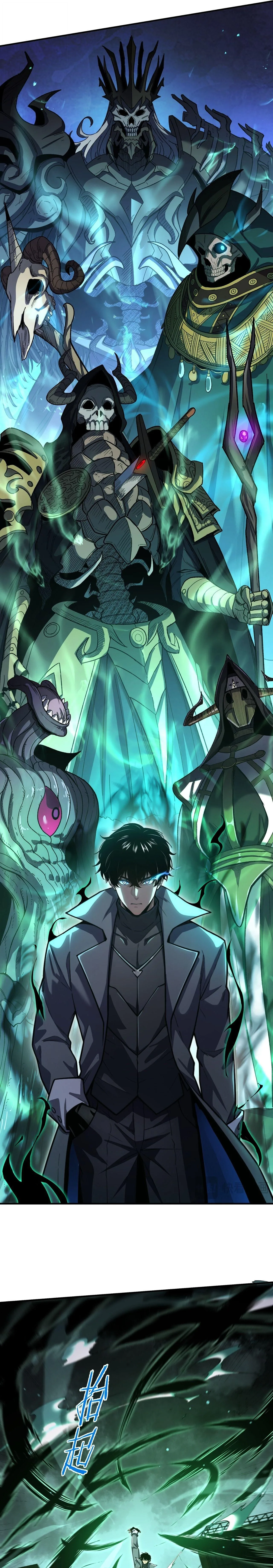 Becoming Necromancer God Through a Skeleton Clone เนโครแมนเซอร์: เริ่มต้นหนทางสู่การเป็นเทพด้วยร่างแยกโครงกระดูก ตอนที่ 1 หน้า 10