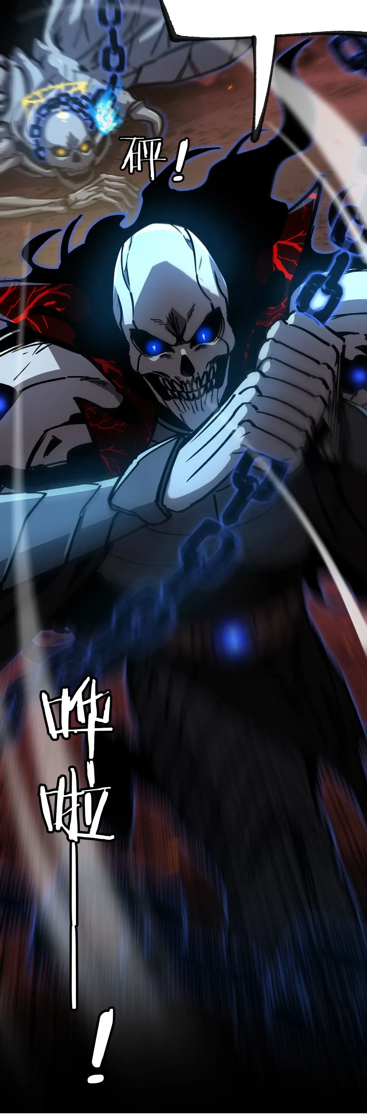 Becoming Necromancer God Through a Skeleton Clone เนโครแมนเซอร์: เริ่มต้นหนทางสู่การเป็นเทพด้วยร่างแยกโครงกระดูก ตอนที่ 11 หน้า 14