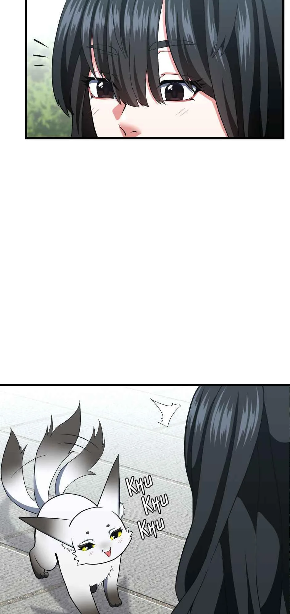 The Beginning After the End ตอนที่ 105 หน้า 27