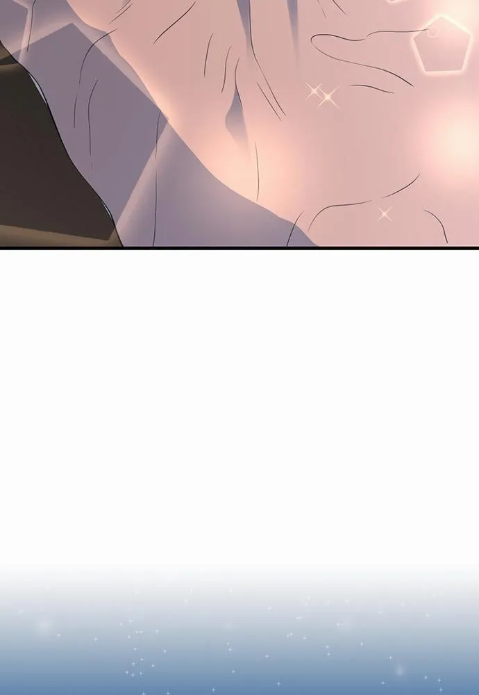 The Beginning After the End ตอนที่ 115 หน้า 95