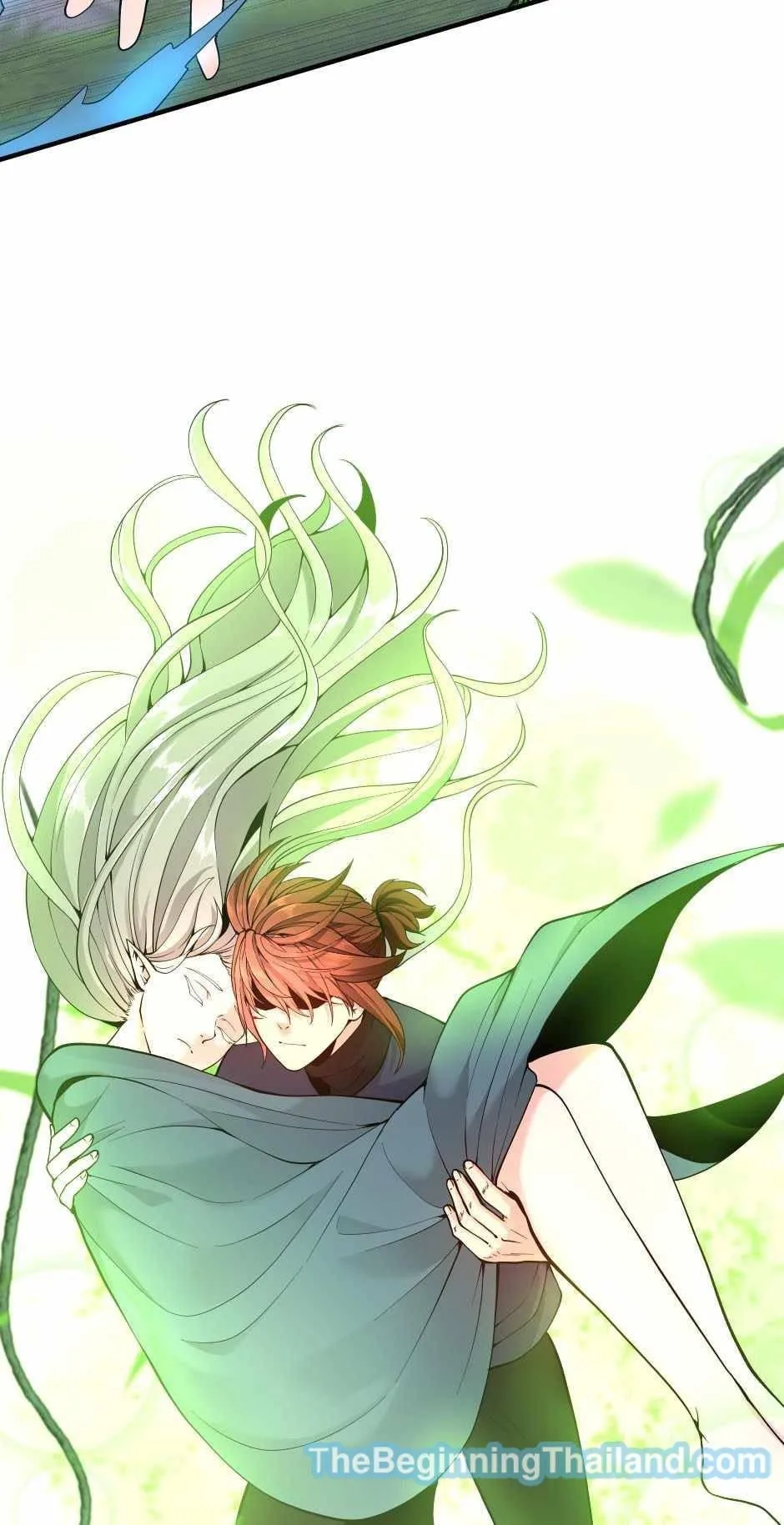 The Beginning After the End ตอนที่ 123 หน้า 45