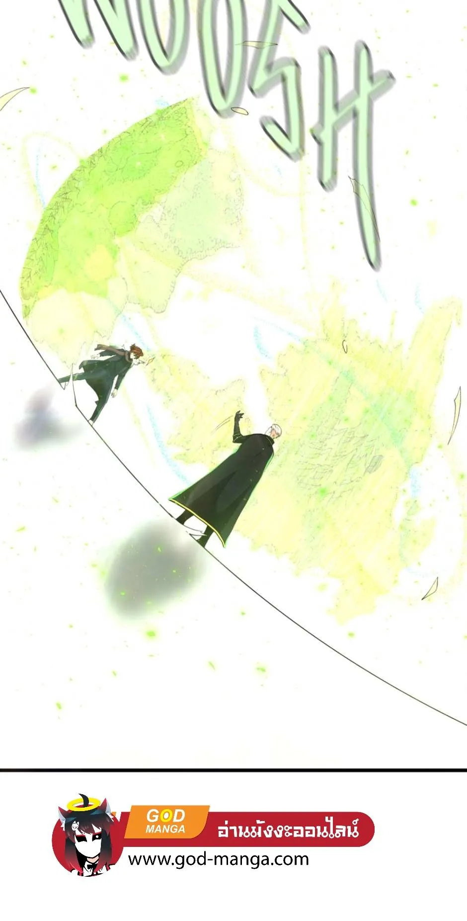 The Beginning After the End ตอนที่ 126 หน้า 21