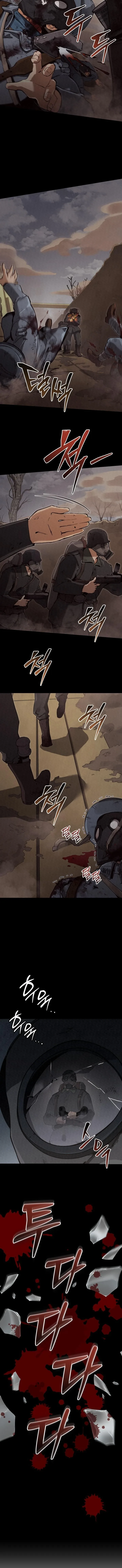 Black-Haired US Army General ย้อนเวลามาเป็นจอมพลสหรัฐ ตอนที่ 11 หน้า 5