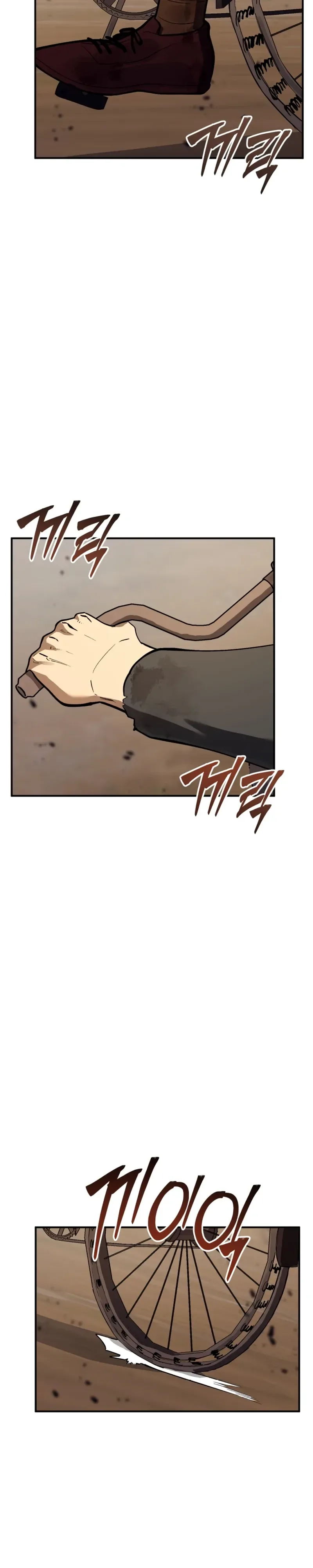 Black-Haired US Army General ย้อนเวลามาเป็นจอมพลสหรัฐ ตอนที่ 52 หน้า 35