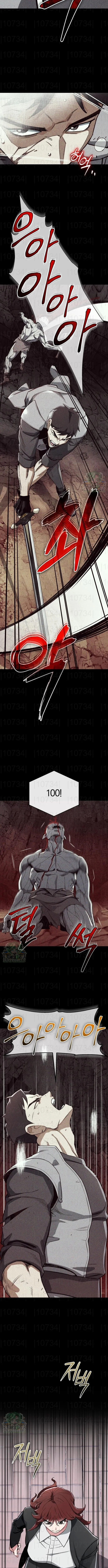Blood Demon Reincarnation การกลับมาของอสูรโลหิต ตอนที่ 34 หน้า 6