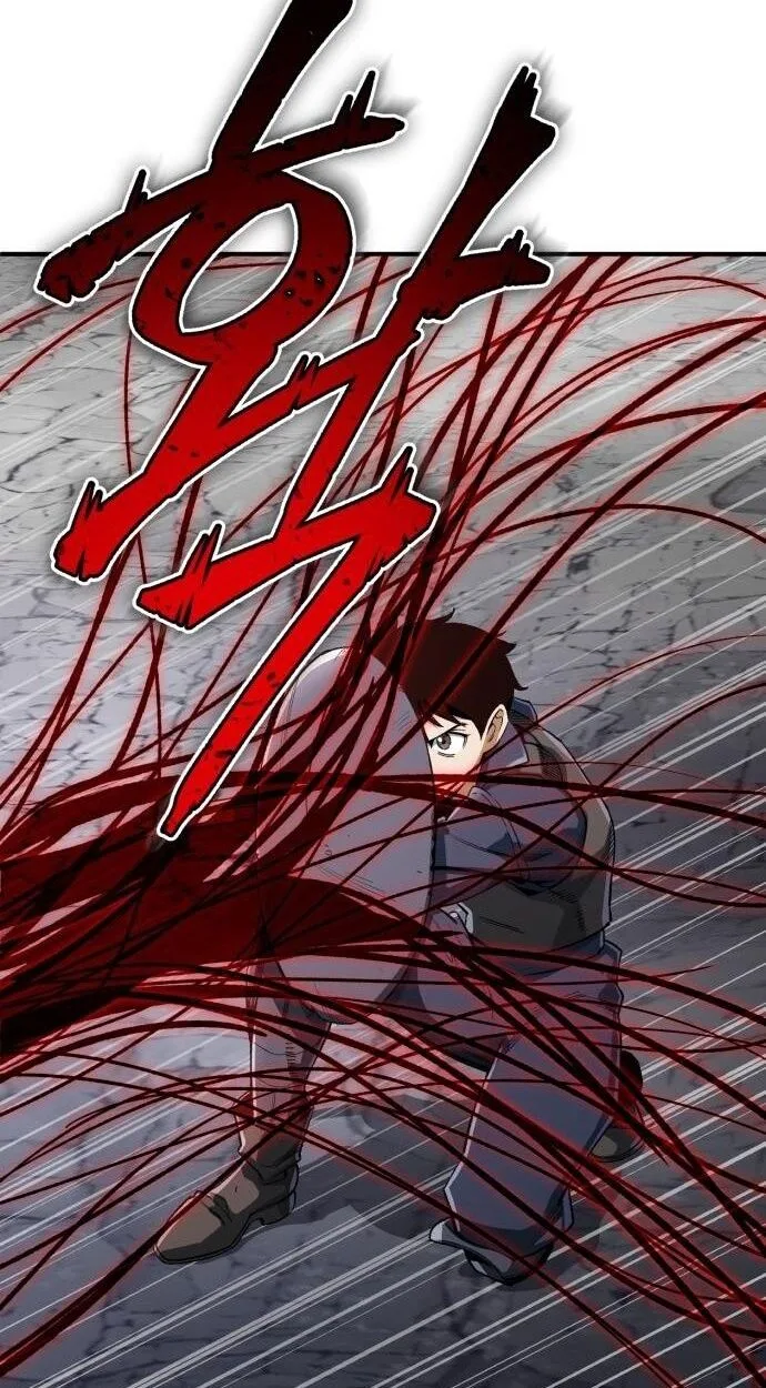 Blood Demon Reincarnation การกลับมาของอสูรโลหิต ตอนที่ 35 หน้า 28