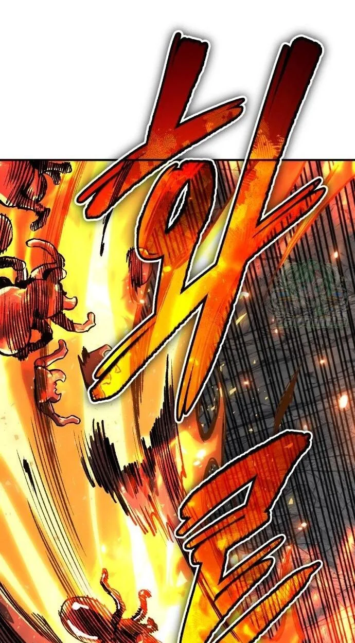 Blood Demon Reincarnation การกลับมาของอสูรโลหิต ตอนที่ 35 หน้า 33