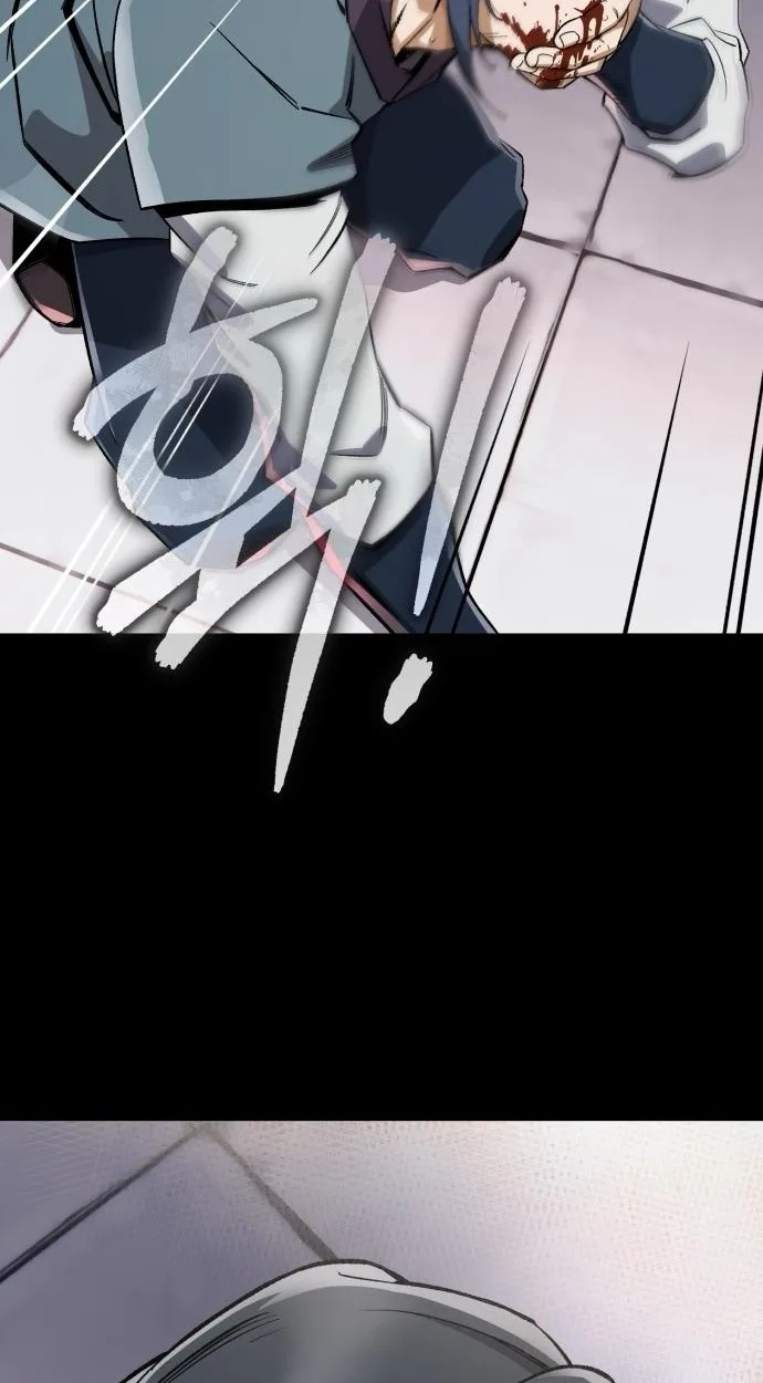 Blood Demon Reincarnation การกลับมาของอสูรโลหิต ตอนที่ 38 หน้า 17