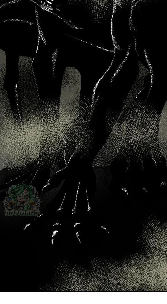 Blood Demon Reincarnation การกลับมาของอสูรโลหิต ตอนที่ 38 หน้า 38