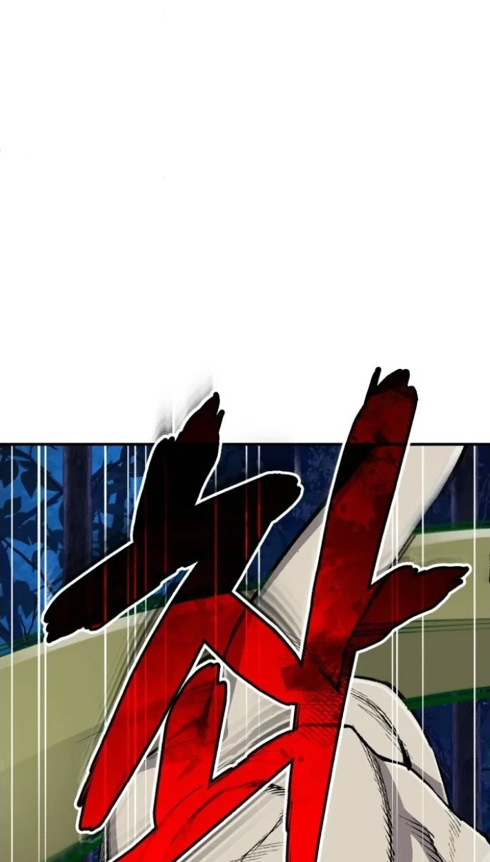 Blood Demon Reincarnation การกลับมาของอสูรโลหิต ตอนที่ 39 หน้า 65