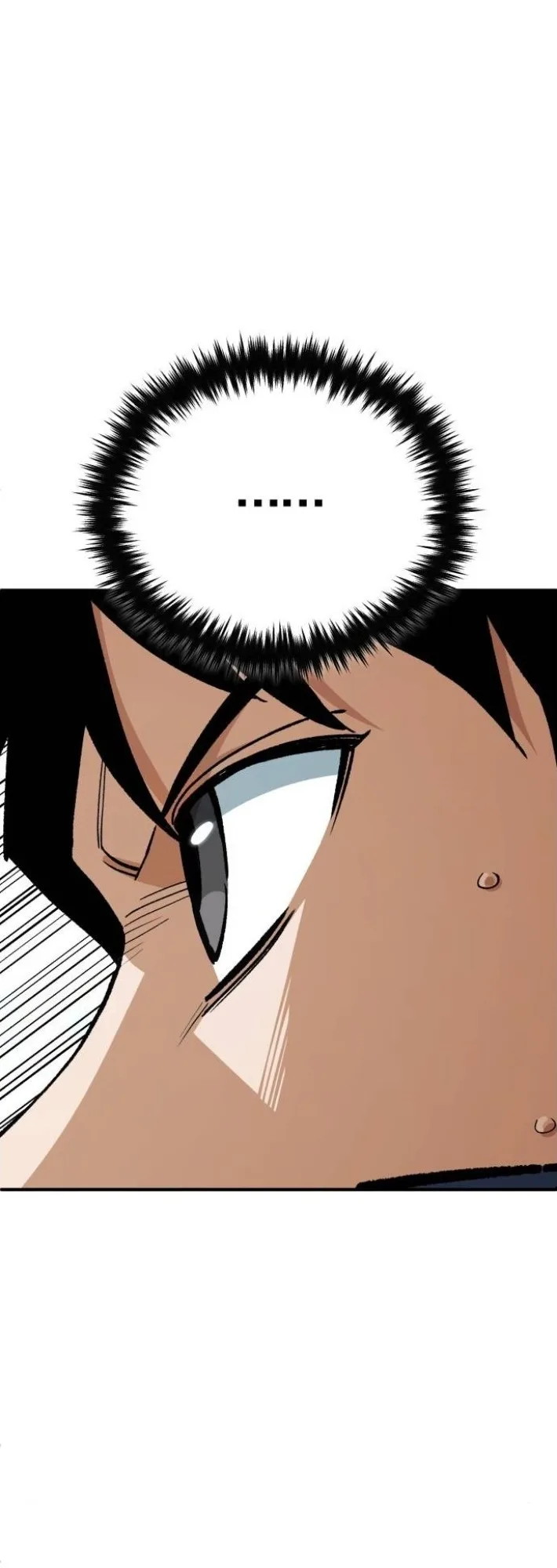 Blood Demon Reincarnation การกลับมาของอสูรโลหิต ตอนที่ 40 หน้า 25