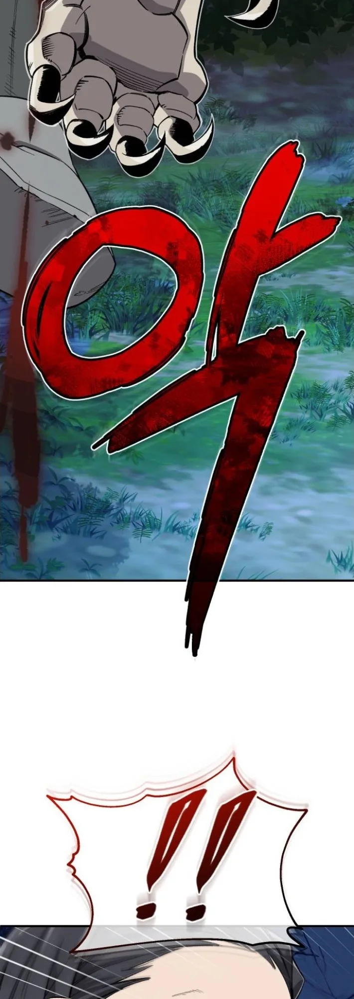 Blood Demon Reincarnation การกลับมาของอสูรโลหิต ตอนที่ 40 หน้า 3