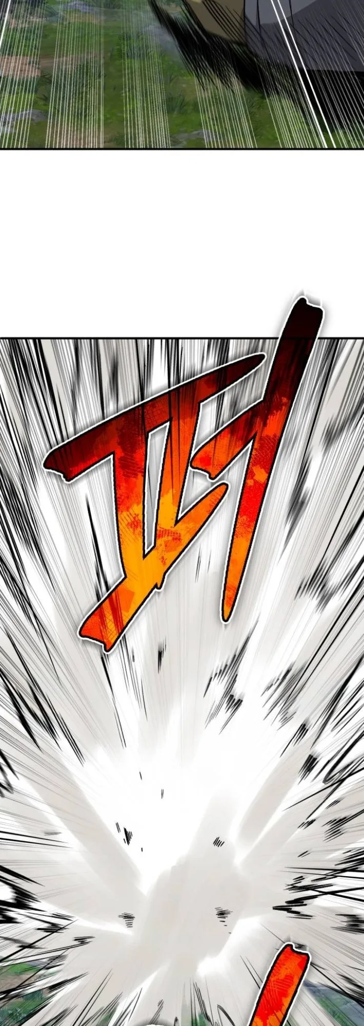 Blood Demon Reincarnation การกลับมาของอสูรโลหิต ตอนที่ 40 หน้า 71