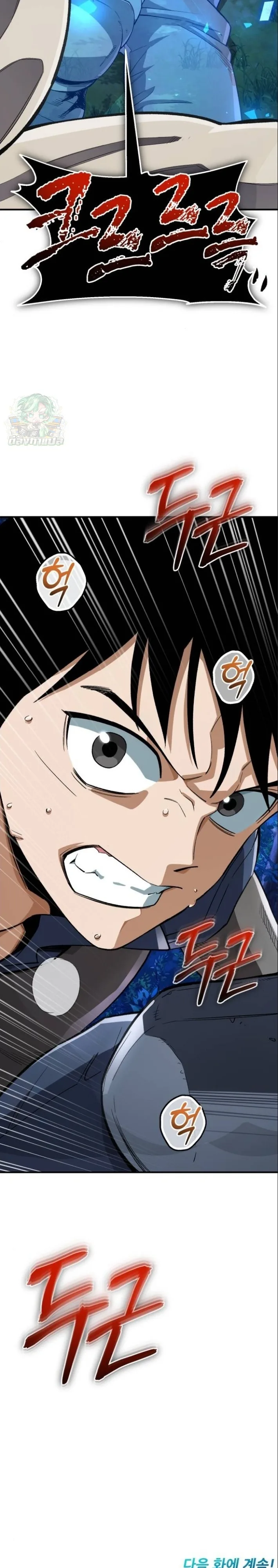 Blood Demon Reincarnation การกลับมาของอสูรโลหิต ตอนที่ 41 หน้า 41