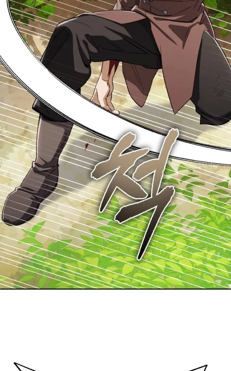 Blood Demon Reincarnation การกลับมาของอสูรโลหิต ตอนที่ 44 หน้า 48