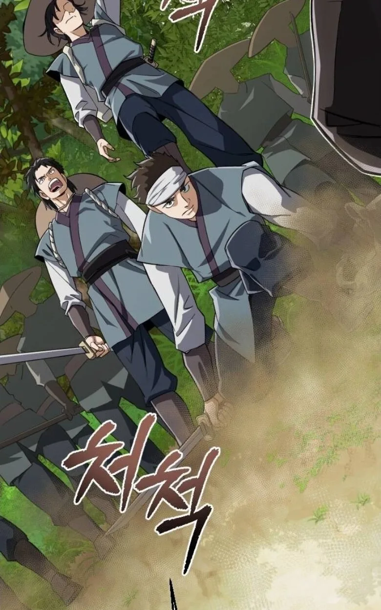 Blood Demon Reincarnation การกลับมาของอสูรโลหิต ตอนที่ 44 หน้า 50