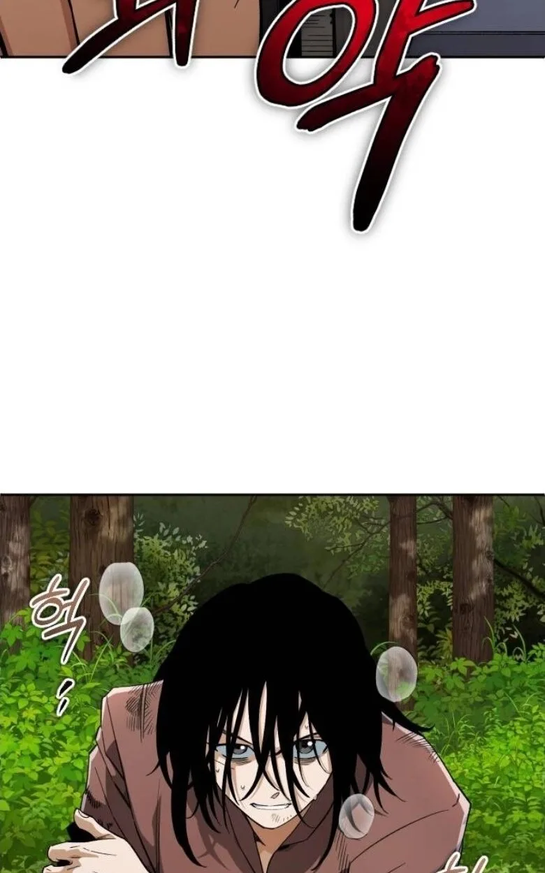 Blood Demon Reincarnation การกลับมาของอสูรโลหิต ตอนที่ 44 หน้า 53