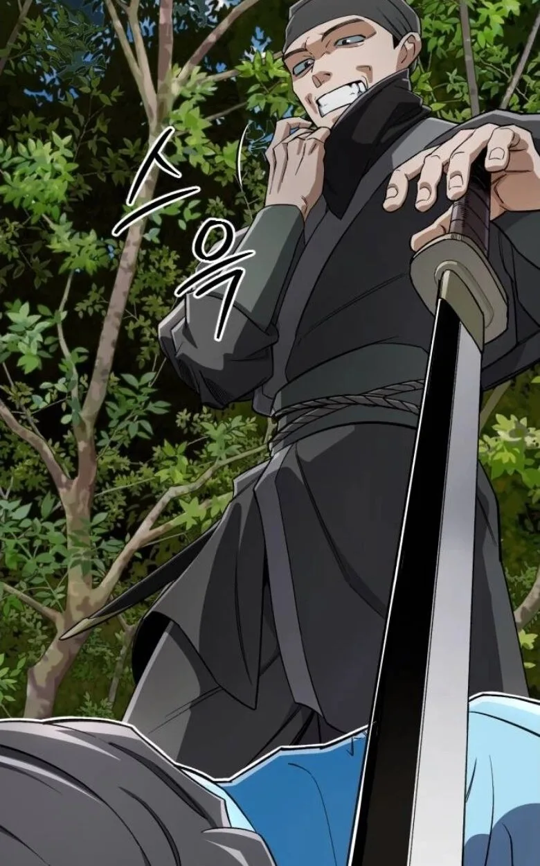 Blood Demon Reincarnation การกลับมาของอสูรโลหิต ตอนที่ 44 หน้า 77
