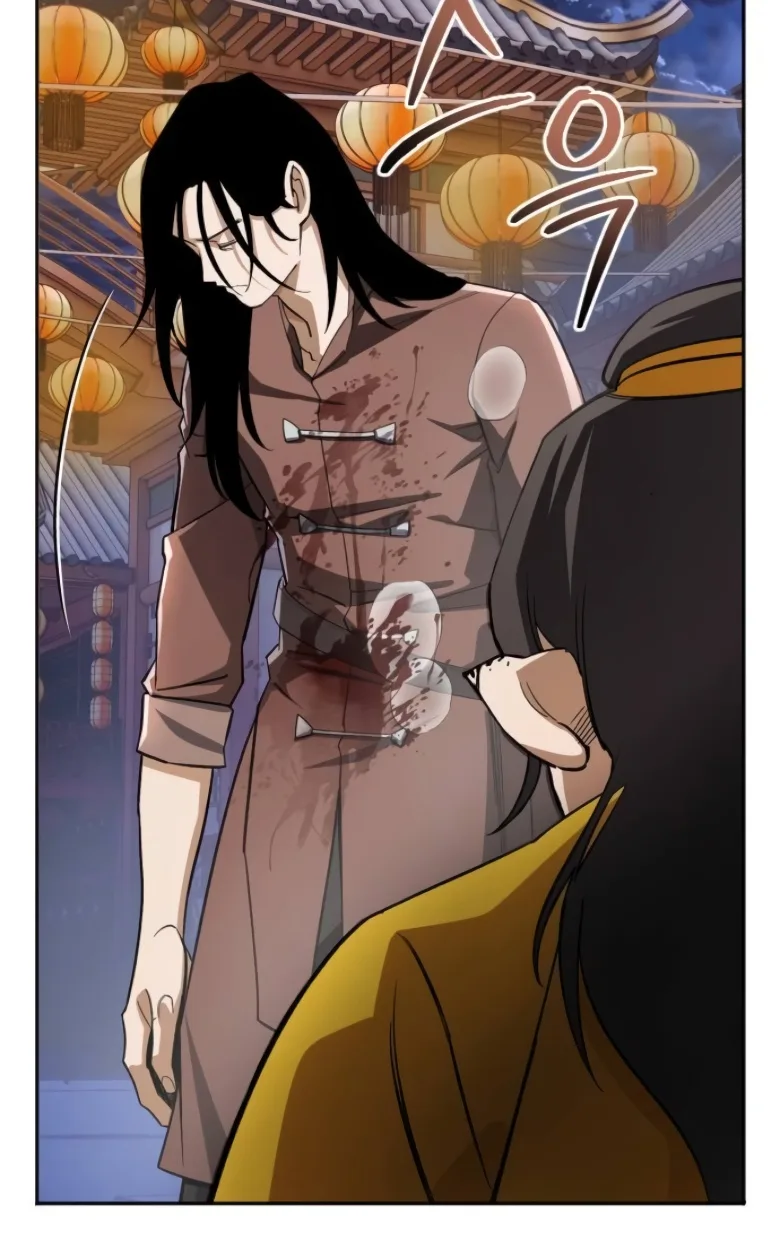 Blood Demon Reincarnation การกลับมาของอสูรโลหิต ตอนที่ 45 หน้า 110