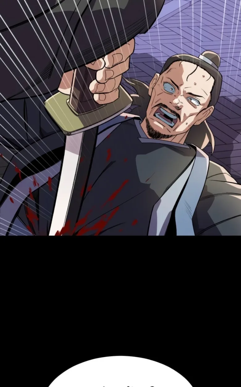 Blood Demon Reincarnation การกลับมาของอสูรโลหิต ตอนที่ 45 หน้า 21