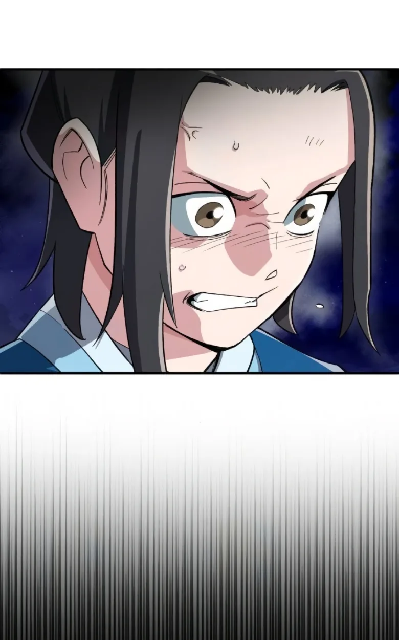 Blood Demon Reincarnation การกลับมาของอสูรโลหิต ตอนที่ 45 หน้า 6