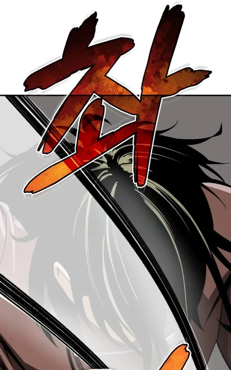 Blood Demon Reincarnation การกลับมาของอสูรโลหิต ตอนที่ 45 หน้า 66