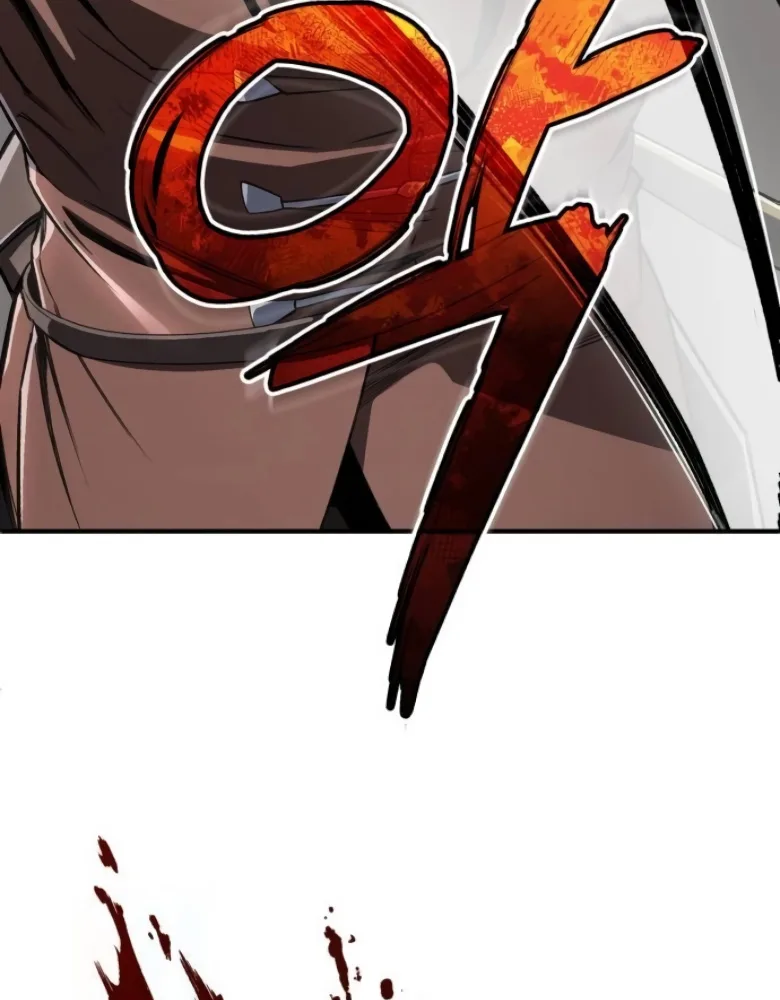 Blood Demon Reincarnation การกลับมาของอสูรโลหิต ตอนที่ 45 หน้า 67