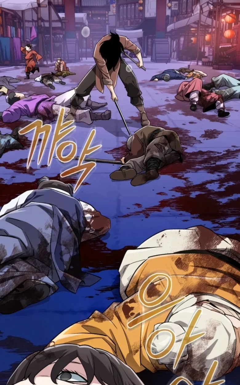 Blood Demon Reincarnation การกลับมาของอสูรโลหิต ตอนที่ 45 หน้า 74