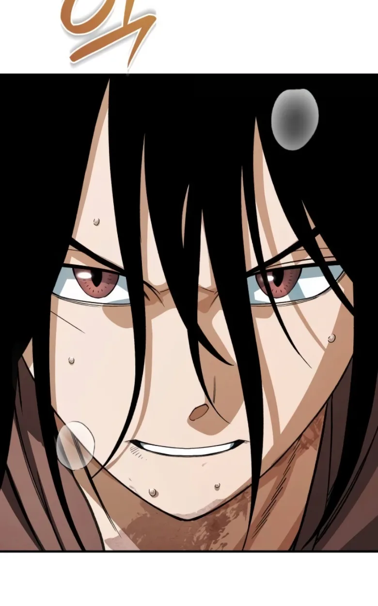 Blood Demon Reincarnation การกลับมาของอสูรโลหิต ตอนที่ 45 หน้า 76