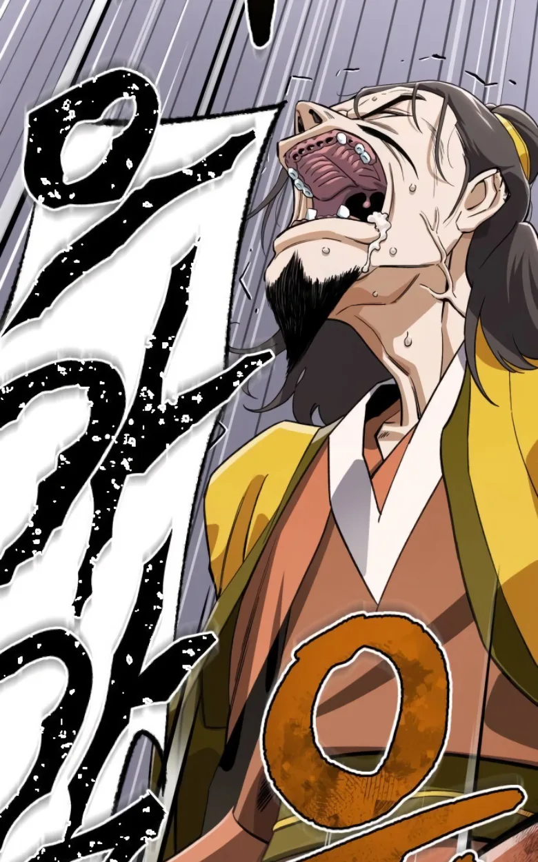 Blood Demon Reincarnation การกลับมาของอสูรโลหิต ตอนที่ 45 หน้า 98